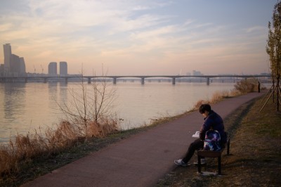 Seul, Corea del Sud