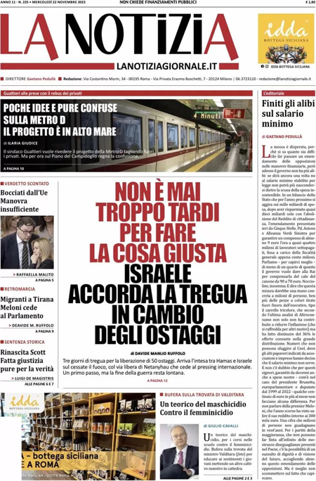 Le prime pagine di mercoledì 22 novembre 2023 - Il Post