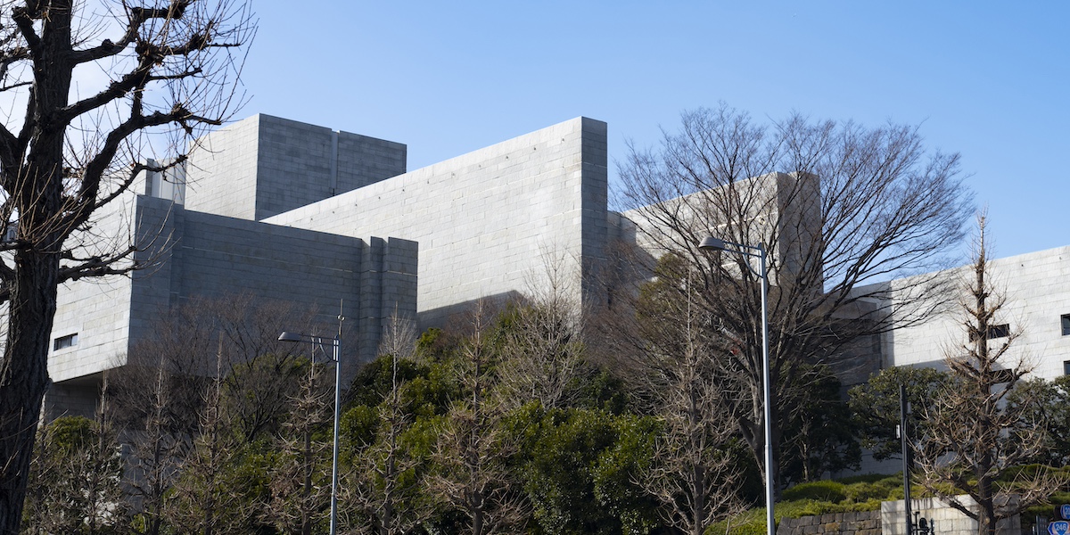 Una foto del palazzo della Corte Suprema giapponese, (Taidgh Barron/ZUMA Press Wire via ANSA)