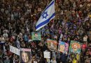 Le proteste a Tel Aviv di ieri, 31 agosto 2024 (AP Photo/Ohad Zwigenberg)