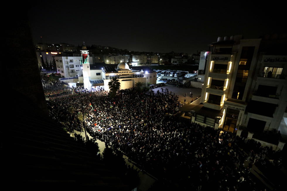 Una manifestazione per la Palestina davanti all'ambasciata israeliana di Amman 