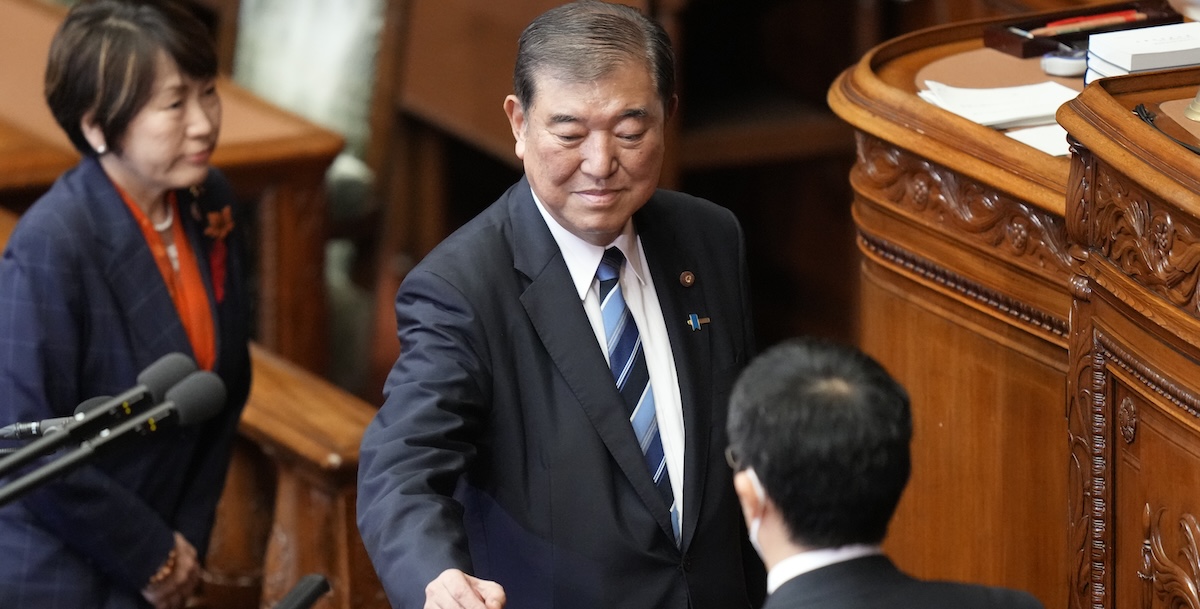 Shigeru Ishiba (AP Photo/Eugene Hoshiko)