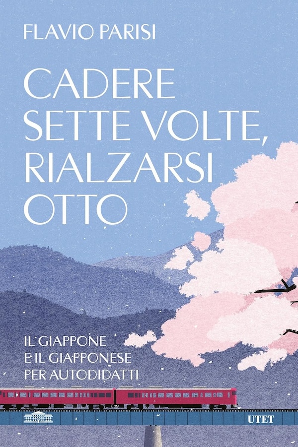 La copertina del libro di Flavio Parisi