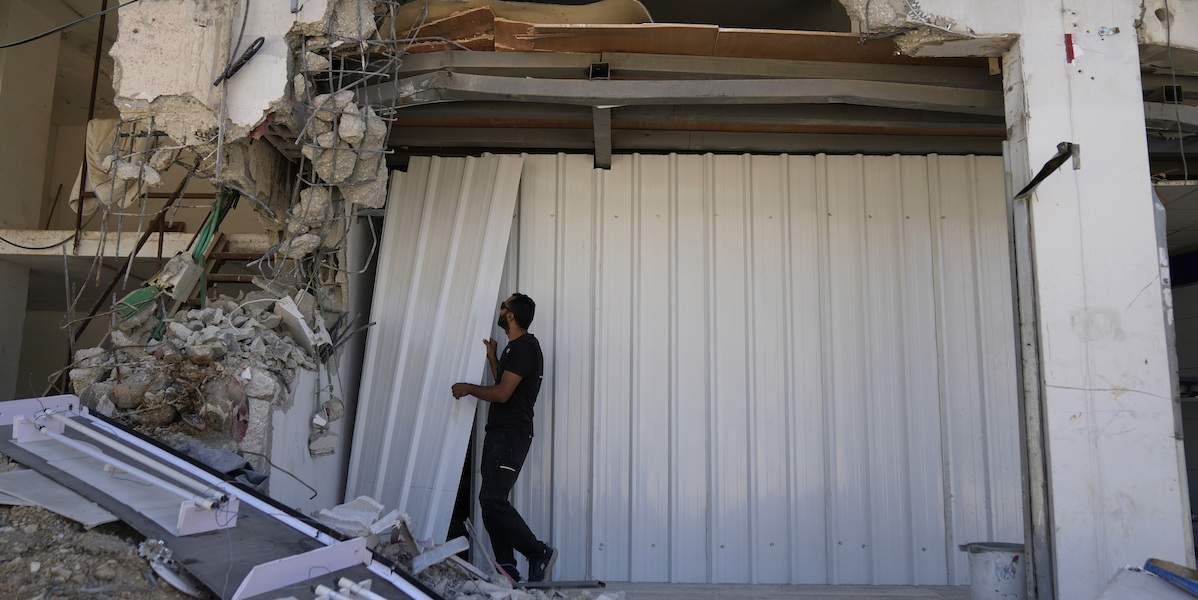 Il campo profughi di Nur Shams vicino a Tulkarem, Cisgiordania, 12 settembre 2024 (AP Photo/Nasser Nasser)