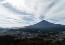 Vista del Monte Fuji senza neve