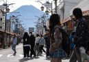 Vista del Monte Fuji senza neve