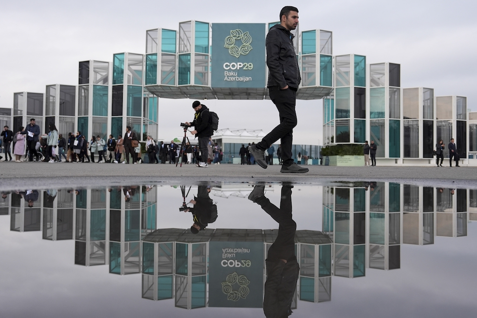 L'ingresso del complesso dove si è tenuta la COP29 a Baku, Azerbaijan 