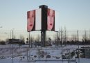 Isabelle Huppert su uno schermo pubblicitario di Reykjavík